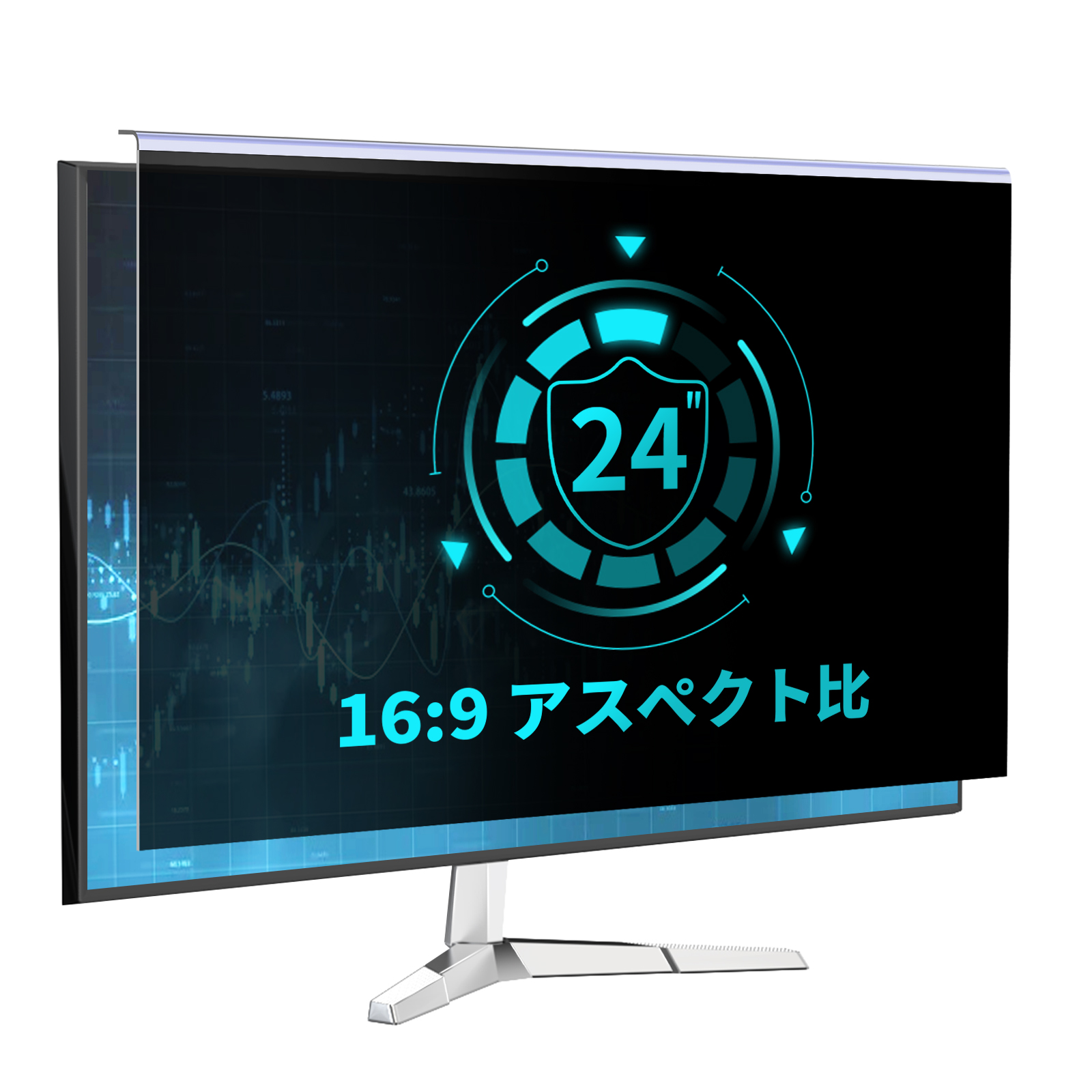 Amazon.co.jp: DEJIMAX のぞき見防止フィルム 27インチ 16:9